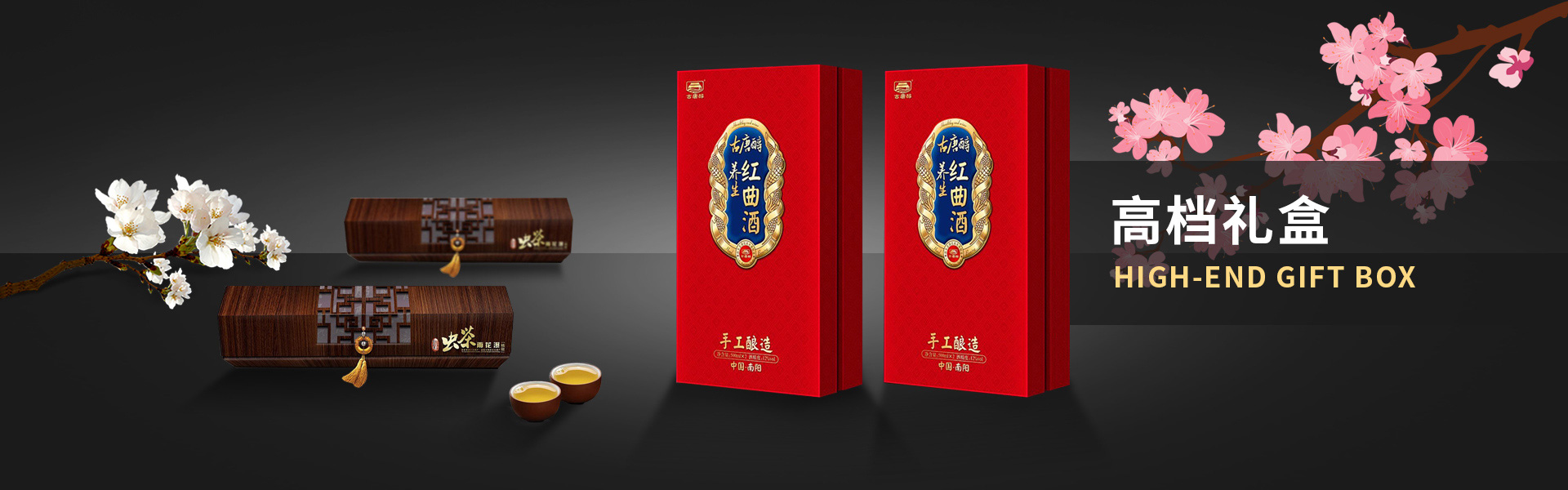 泰安市藍(lán)天助劑有限公司