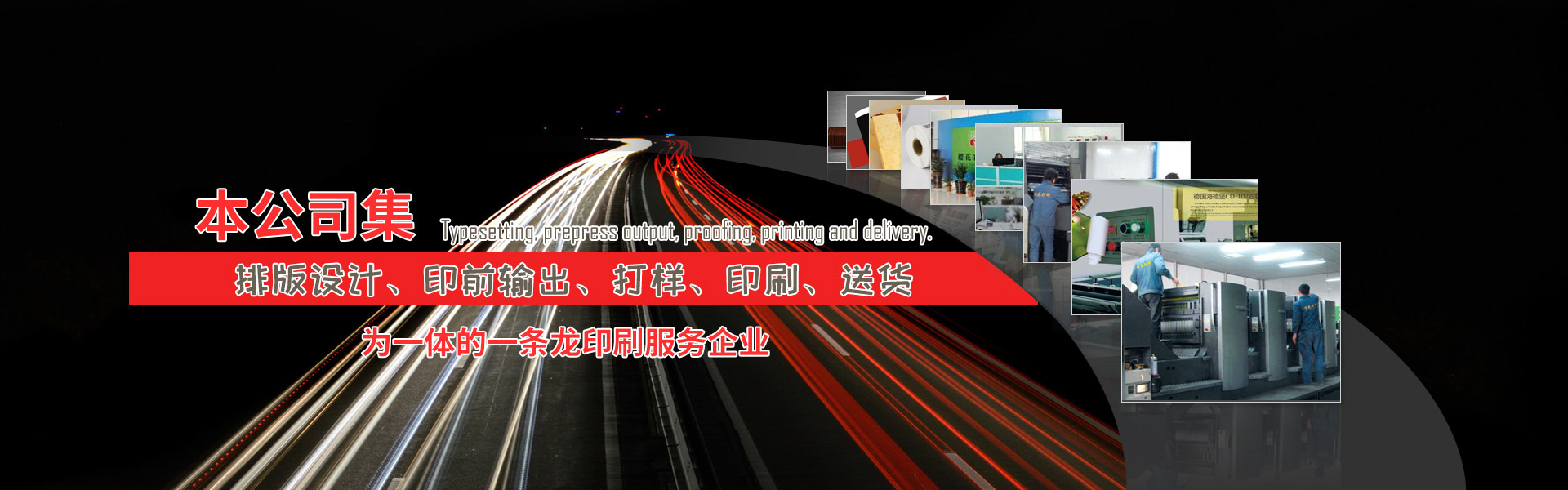 泰安市藍(lán)天助劑有限公司