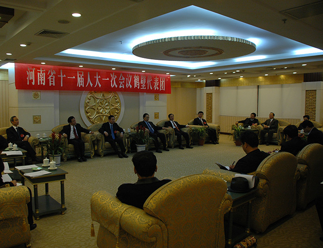 熱烈祝賀我公司董事長當選為河南省第十一屆人大代表！