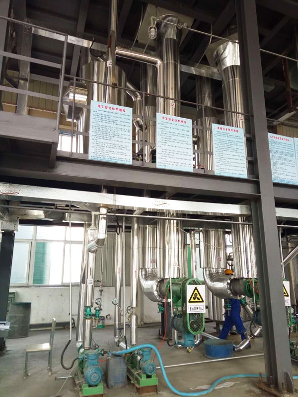 污水處理車間安裝完畢，正式處理生產(chǎn)廢水